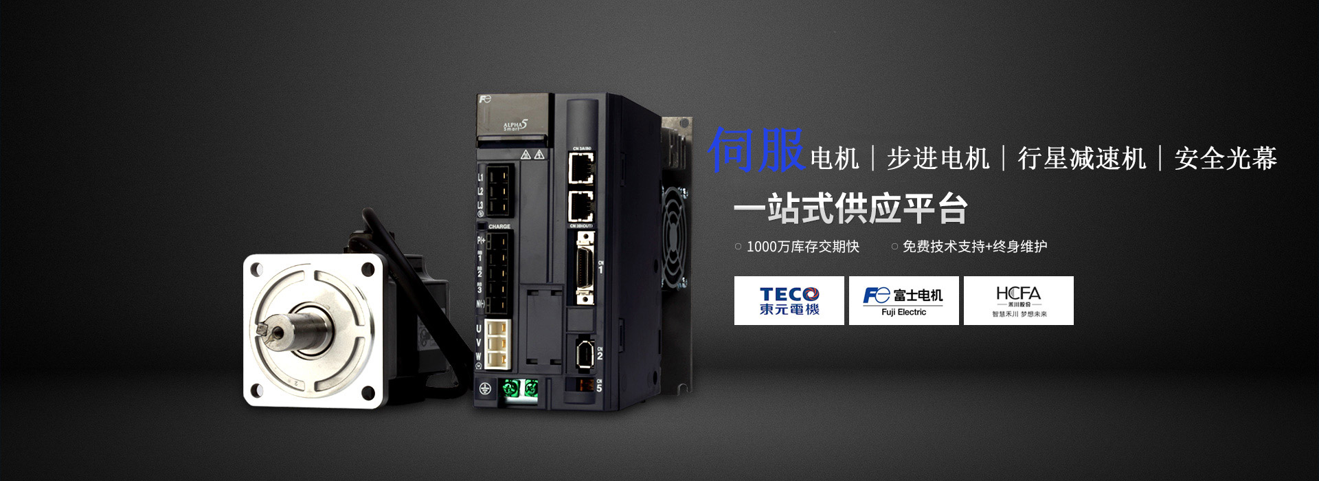 天津市泰鋼鋼鐵有限公司